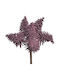 Christmas Decorative Branch 16cm Tree