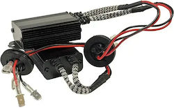Wurth Ακυρωτής Ένδειξης Βλάβης Canbus Led H1 H3 H7 12v Σετ 2 Τεμ