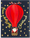 Tri-Coastal Design Paper Ballon Χάρτινη Χριστουγεννιάτικη Τσάντα για Δώρο 17x22x10εκ.