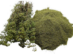 Monastiriaki Trapeza Oregano 50gr