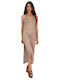 Aquablue Γυναικείο Φόρεμα Παραλίας Εκρού