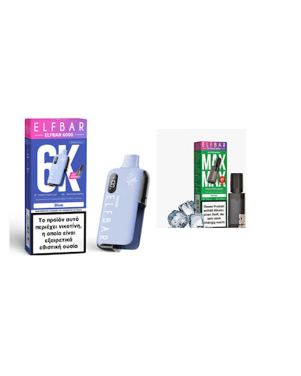 Elf Bar Elf Bar Einweg-E-Zigarette 6000 Einweg-E-Zigaretten Blau 10ml 20mg Blaue