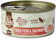 Fisi Wet Food for Adult Cats in Cans with Meat and Salmon 170gr