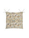 Μαξιλάρι Καρέκλας Κήπου Shana Mustard 38x38εκ.