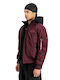Μπουφάν Bomber Burgundy