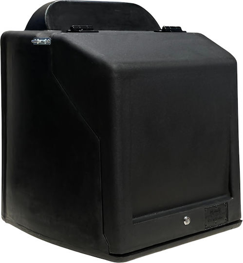 Кутия Delivery Box Mini М45xШ40xВ45 Черна Подплата и Рафтове