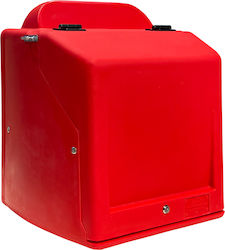 Κουτί Delivery Box Mini Μ45xπ40xυ45 Κόκκινο Σκέτο Κουτί