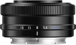 TTArtisan AF 14mm f/3.5 Crop Frame για Fujifilm X Μount TTArtisan AF 14mm f/3.5 Crop Frame για Fujifilm X Μount