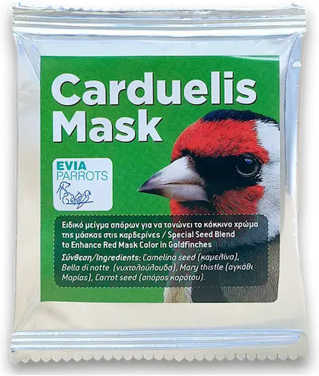 Evia Parrots Carduelis Mask – Τόνωση Χρώματος Μάσκας Καρδερίνας – 20g
