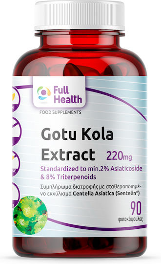 Full Health Gotu Kola 220mg 90 veg. caps 90 caps Cola