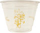 Set 50 With Capacity 266ml