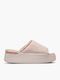 Calm Winter Women's Slippers with Fur Pink