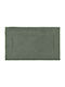 Abyss & Habidecor Badematte Baumwolle Rechteckig Must 3302-280 280 Evergreen 70x120cm