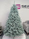 Christmas Tree Laponia 210cm with 833 Branches
