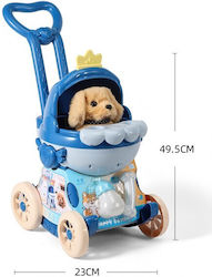 Martin Toys Puppy