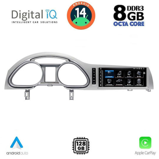 Digital IQ Ηχοσύστημα Αυτοκινήτου για Audi Q7 2010-2015 (Bluetooth/USB/AUX/WiFi/GPS/Apple-Carplay/Android-Auto) με Οθόνη Αφής 10.25"
