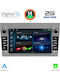 Digital IQ Car Audio System for Opel Corsa / Meriva / Tigra / Vectra 2003-2014 (Bluetooth/USB/AUX/WiFi/GPS/Apple-Carplay/Android-Auto) with Touch Screen 7"