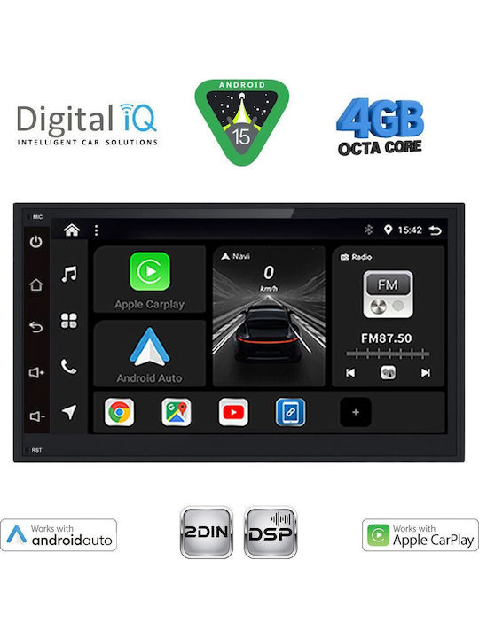 Digital IQ Автомобилна Аудио Система 2003-2008 (Bluetooth/USB/AUX/Вграден Wi-Fi/GPS/Apple CarPlay/Android Auto) с Touch Screen 6.8"