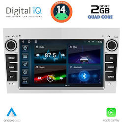 Digital IQ Ηχοσύστημα Opel Corsa / Meriva / Tigra / Vectra 2003-2014 με Bluetooth, USB, GPS Digital IQ Ηχοσύστημα Opel Corsa / Meriva / Tigra / Vectra 2003-2014 με Bluetooth, USB, GPS