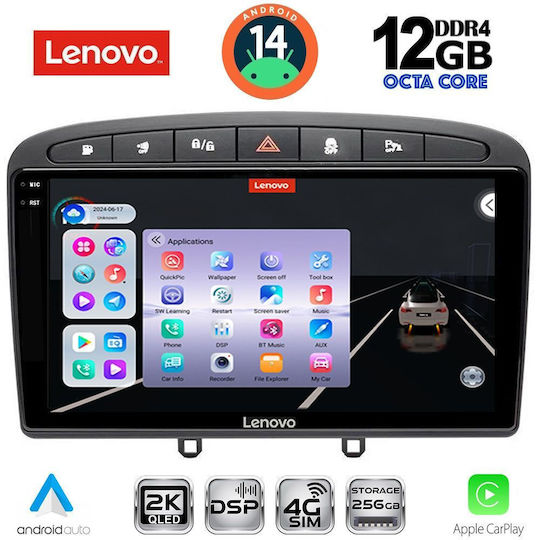 Lenovo Ηχοσύστημα Αυτοκινήτου για Peugeot 308 / RCZ BMW X1 / X3 / X4 2007-2012 (Bluetooth/USB/AUX/WiFi/GPS/Apple-Carplay/Android-Auto) με Οθόνη Αφής 9"