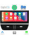 Digital IQ Car Audio System for Porsche Cayenne 2016-2017 (Bluetooth/USB/AUX/WiFi/GPS/Apple-Carplay/Android-Auto) with Touch Screen 12.3"