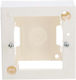 Surface Mounted Box Single 2 Modules White Wp45x4523