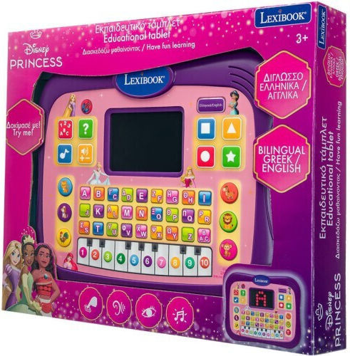 Lexibook Ηλεκτρονικό Παιδικό Εκπαιδευτικό Laptop/Tablet για 3+ ετών