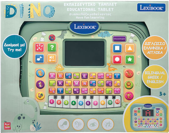 Lexibook Lexibook Elektronisches Kinder-Bildungs-Laptop/Tablet Für 3+ Jahre