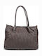 Leather Women's Shopper Bag Dark Chocolate Brown
