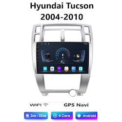 Ηχοσύστημα Hyundai Tucson 2004-2010 με Bluetooth, USB & GPS Ηχοσύστημα Hyundai Tucson 2004-2010 με Bluetooth, USB & GPS
