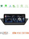 Bizzar Car Audio System for BMW X1 (E84) 2009 – 2014 (Bluetooth/USB/AUX/WiFi/GPS/Apple-Carplay/Android-Auto/CD) with Touch Screen 10.25"