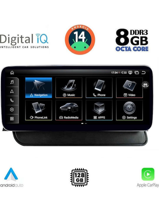 Digital IQ Car Audio System for Audi Q5 2008-2018 (Bluetooth/USB/AUX/WiFi/GPS/Apple-Carplay/Android-Auto) with Touch Screen 10.25"
