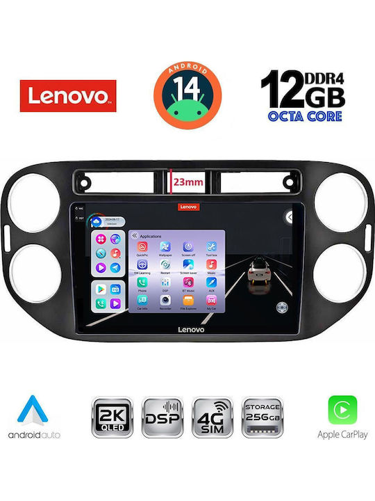 Lenovo Car Audio System for BMW X1 / X3 / X4 Volkswagen Tiguan 2011-2016 with Clima (Bluetooth/USB/WiFi/GPS/Apple-Carplay/Android-Auto) with Touch Screen 9"