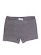 Biyo Kinder-Boxershorts Brown
