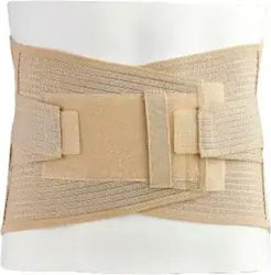 Medical Brace Mb/5306 Ζώνη Για Ανακούφιση Από Π...