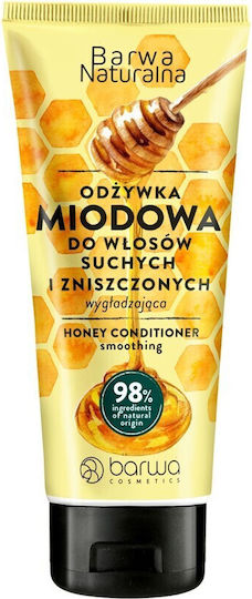 Barwa Conditioner Διατήρησης Χρώματος για Βαμμένα Μαλλιά 200ml