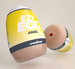 Crushious Masturbator Butt