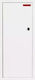 Surface/flush-mounted Counter Cabinet Universal 1-meter 1-phase 6 Moduls Ip30 Ru-1-p