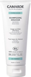 Gamarde Σαμπουάν Λάμψης 200ml 200gr Gamarde Σαμπουάν Λάμψης 200ml 200gr