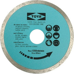 Diamond Cutting Disc 125mm Full