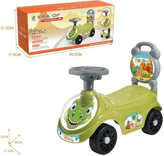 Martin Toys Ride On Car With Sounds