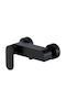 Cersanit Mixing Shower Shower Faucet Black