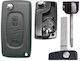 DGA Car Key for Peugeot 307