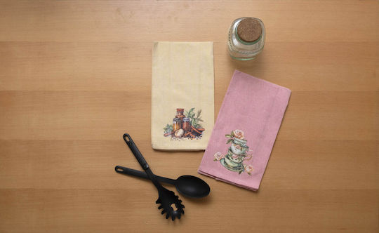 Viopros Tea Towel Made of 100% Cotton in Pink Colour 45x65cm 2 Pieces