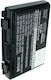 WS Xtreme Power Baterie Compatibilă pentru Asus