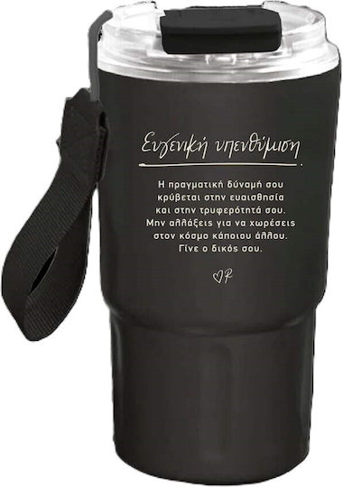 CHartini Poli Pahar Termos Oțel inoxidabil 600ml Black