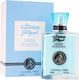 Al-Fakhar Musk 100ml