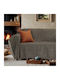 Lino Home Malta Ριχτάρι Πολυθρόνας Chenille 180x180εκ. Μόκα