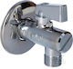 Valve Ball Cat.1 2x3 8 Filter Rosette