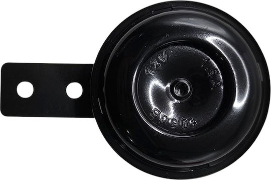 Κορνα Κλαξον Ενισχυμενη 12v Moto Federal Μαυρο